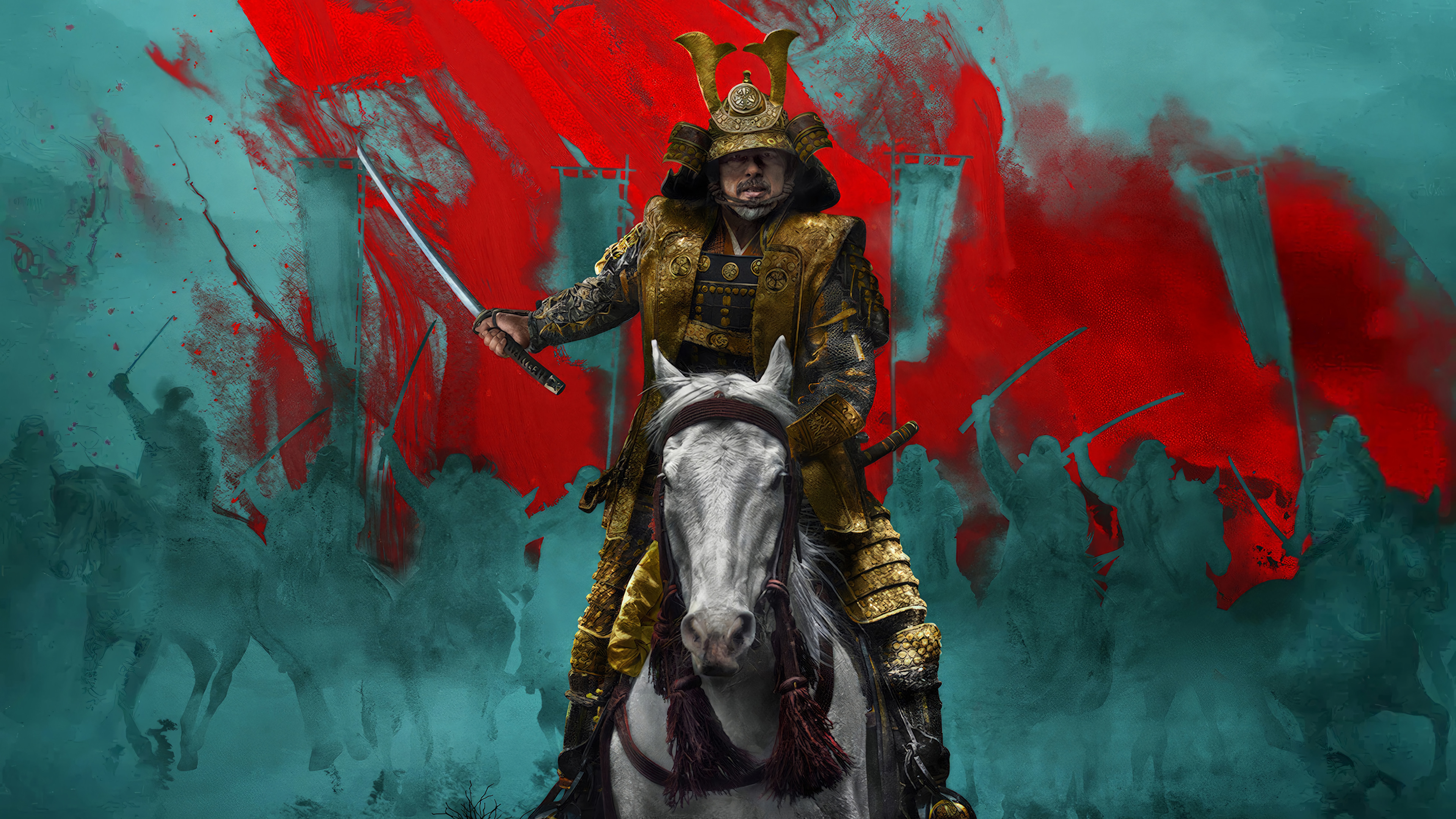Shogun